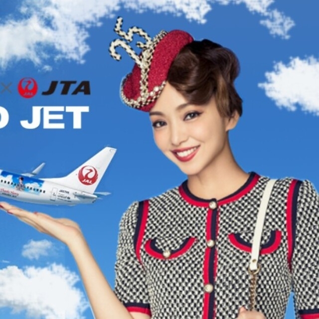 AMURO JET アムロジェツト 安室奈美恵 - ミュージシャン