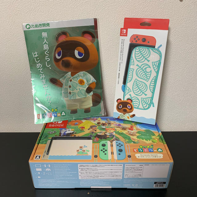 エンタメ/ホビーあつまれどうぶつの森　Nintendo Switch　本体　セット　特装版