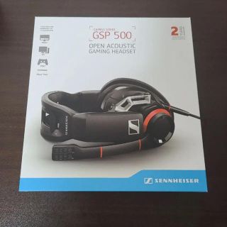 ゼンハイザー(SENNHEISER)のSENNHEISER GSP500(ヘッドフォン/イヤフォン)