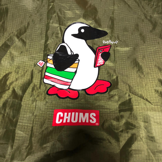 CHUMS(チャムス)の【新品・未使用】CHUMS エコバッグ 2個セット セブン PayPayコラボ メンズのバッグ(エコバッグ)の商品写真