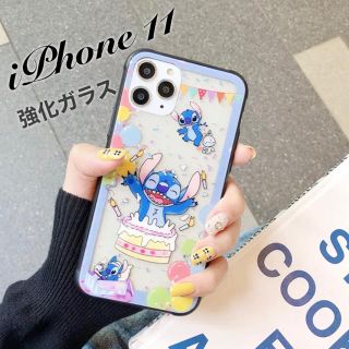 スティッチ(STITCH)のスティッチ 強化ガラス iPhone11 スマホケース(キャラクターグッズ)