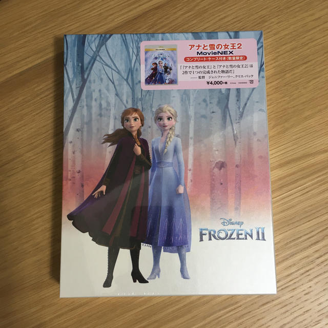 Disney(ディズニー)のアナと雪の女王2　MovieNEX　コンプリート・ケース付き（数量限定） Blu エンタメ/ホビーのDVD/ブルーレイ(アニメ)の商品写真