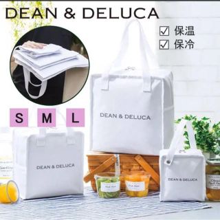 ディーンアンドデルーカ(DEAN & DELUCA)のDEAN & DELUCA　ディーン＆デルーカ 保冷バッグ 大・中・小セット(その他)