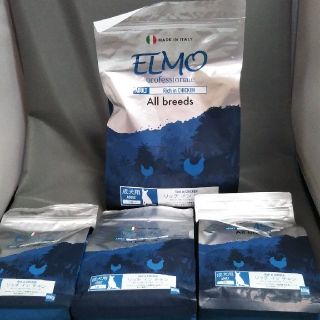 メルモ(MELMO)のELMO リッチインチキン　未開封１歳から(ペットフード)