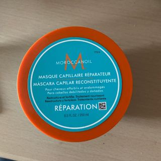 モロッカンオイル(Moroccan oil)のモロッカンオイル　リペアマスク(ヘアパック/ヘアマスク)