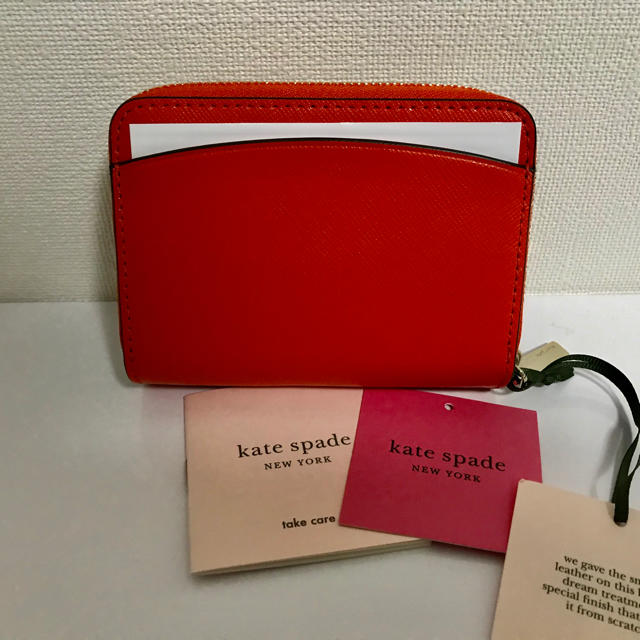 Kate spade サファリ シマウマお財布 レア☆ | www.fleettracktz.com