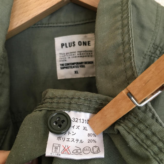 Zara 美品 メンズ カーキ色シャツの通販 By 団子 S Shop ザラならラクマ Zara 美品 メンズ カーキ色シャツの通販 By 団子 S Shop ザラならラクマ