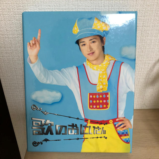 初回限定盤　歌のおにいさん　DVD-BOX DVD