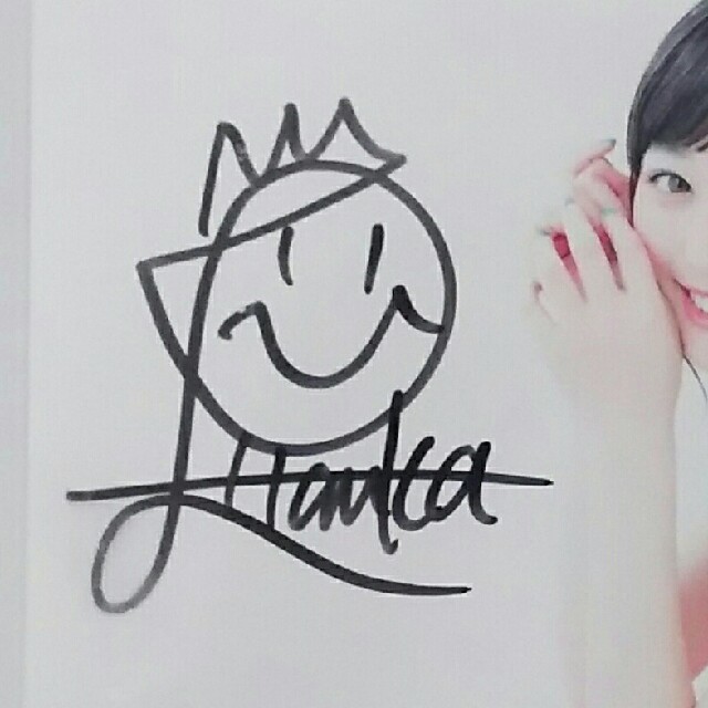 ウィルキン様専用いつのまにか 福原遥写真集 サイン入り生写真の通販 By Mevius S Shop ラクマ ウィルキン様専用いつのまにか 福原遥写真集 サイン入り生写真の通販 By Mevius S Shop ラクマ