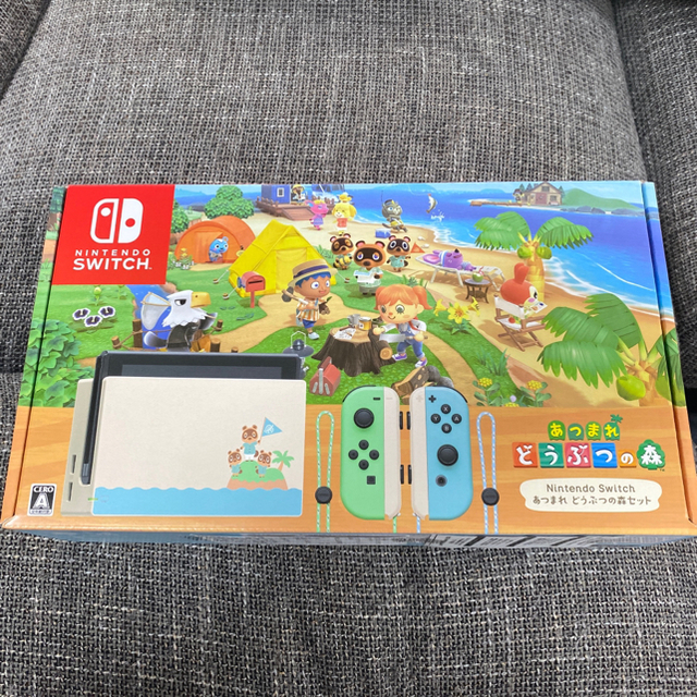 高評価の贈り物 Switch Nintendo - どうぶつの森」 Switch本体