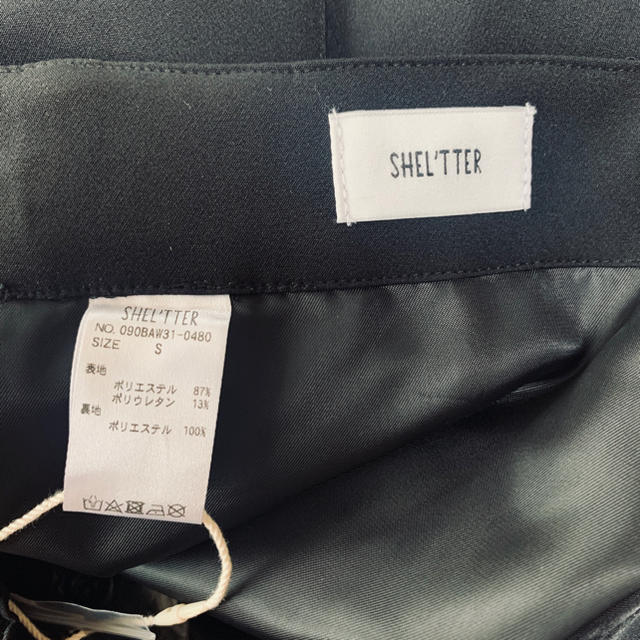 Shel'tter ORIGINAL(シェルターオリジナル)の【新品】ストレートパンツ　ブラック レディースのパンツ(カジュアルパンツ)の商品写真