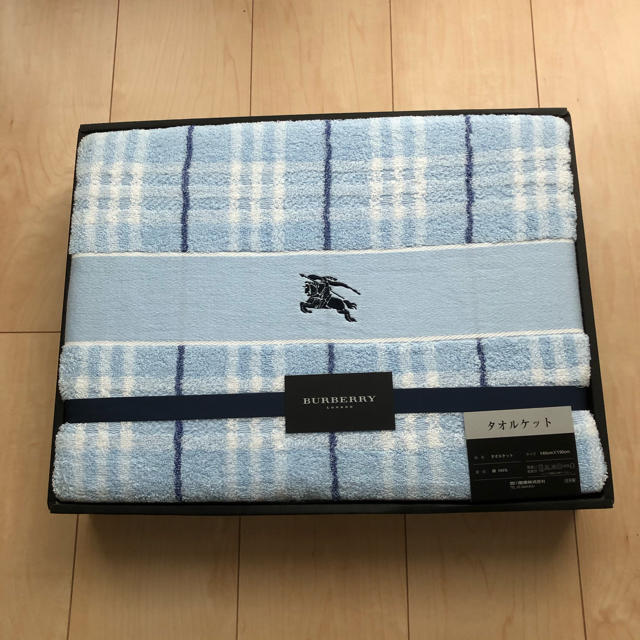 BURBERRY(バーバリー)の【新品未使用】BURBERRY LONDON バーバリー タオルケット キッズ/ベビー/マタニティの寝具/家具(タオルケット)の商品写真