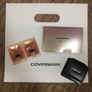 カバーマーク(COVERMARK)のカバーマーク(サンプル/トライアルキット)