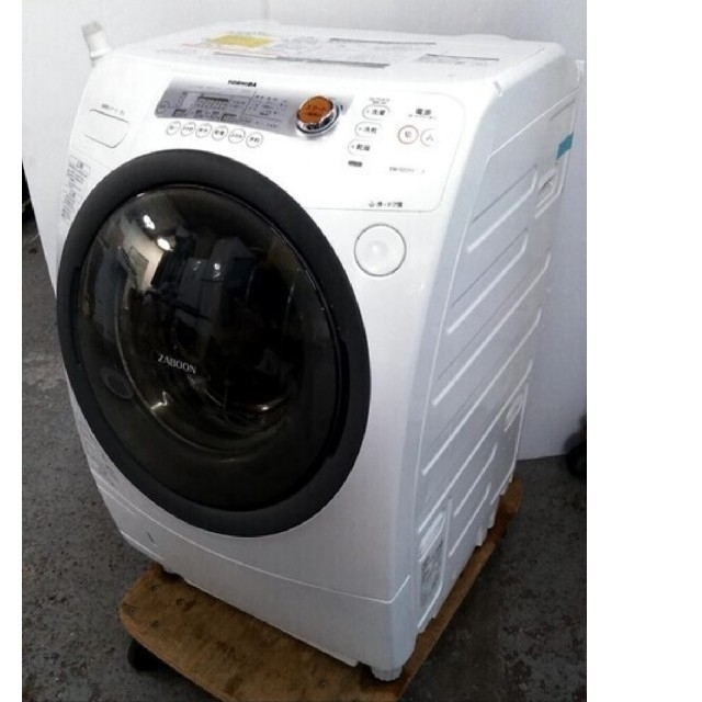 珍しい ドラム式洗濯機 ZABOON 東芝 洗濯機 乾燥機 洗9キロ 乾6キロ 