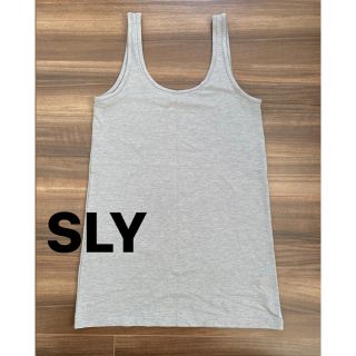 スライ(SLY)のSLY  タンクトップ　グレー(タンクトップ)