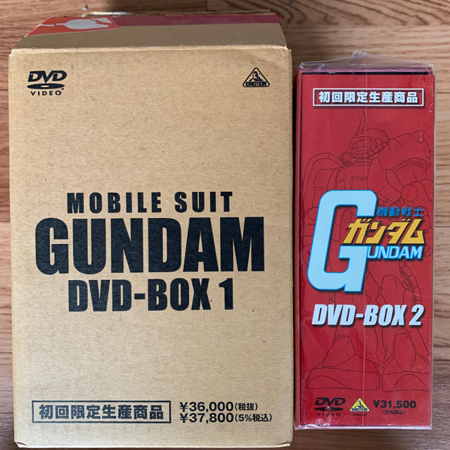 エンタメ/ホビー(美品)機動戦士ガンダム DVD-BOX 1.2巻セット 初回限定生産 特典付