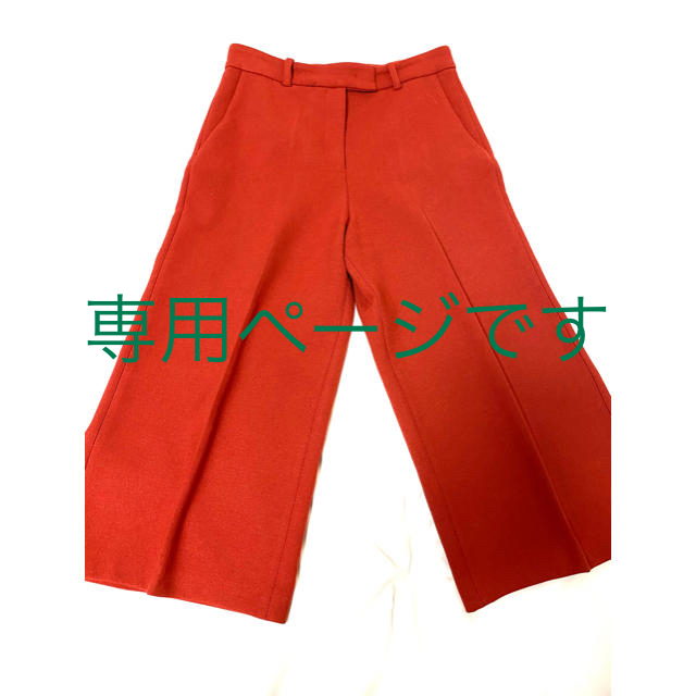 ZARA(ザラ)の【美品】ザラ　ワイドパンツ/ガウチョパンツ レディースのパンツ(カジュアルパンツ)の商品写真