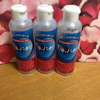 にがり150ml ×3本　(その他)