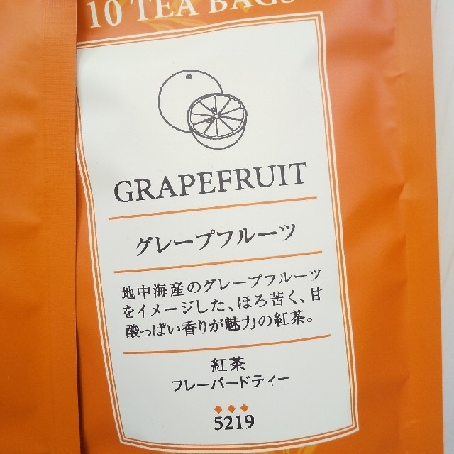 LUPICIA(ルピシア)のフレーバードティークッキー、グレープフルーツ紅茶ルピシア 食品/飲料/酒の飲料(茶)の商品写真