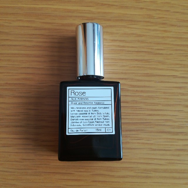 AUX PARADIS(オゥパラディ)のAUX PARADIS  Eau de Parfum 15ml  Rose コスメ/美容の香水(香水(女性用))の商品写真