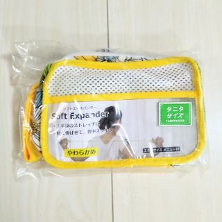 タニタ(TANITA)の【新品未開封】TANITA タニタ ソフトエキスパンダー TS-953(トレーニング用品)