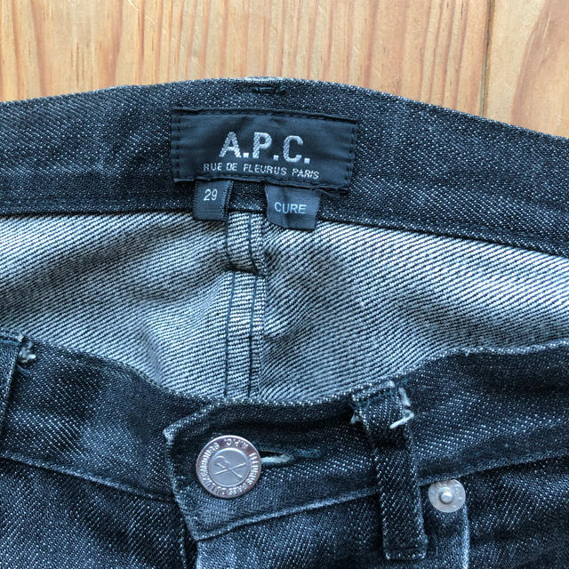 A.P.C(アーペーセー)のA.P.C. CURE デニム　ブラック メンズのパンツ(デニム/ジーンズ)の商品写真