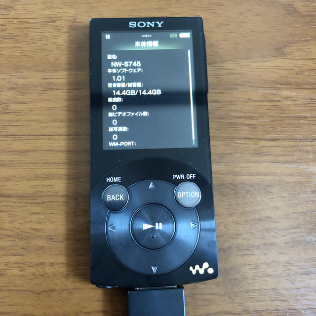 WALKMAN(ウォークマン)のSONY WALKMAN ウォークマン NW-S745 スマホ/家電/カメラのオーディオ機器(ポータブルプレーヤー)の商品写真