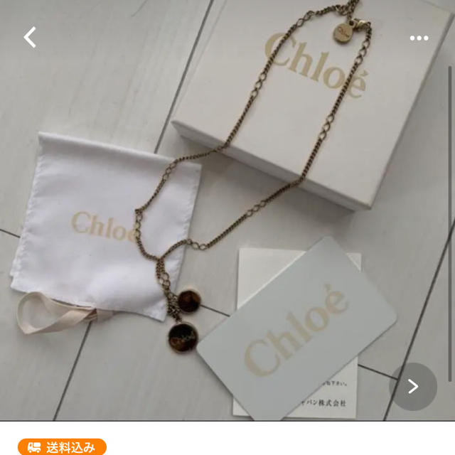 Chloe(クロエ)のZIGGY様　専用♡*:.✧ レディースのアクセサリー(ネックレス)の商品写真