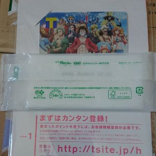 集英社 Tsutaya Tカード ワンピース の通販 By アキト S Shop シュウエイシャならラクマ