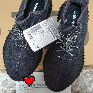 アディダス(adidas)のYEEZY BOOST 350 V2 BLACK 27(スニーカー)