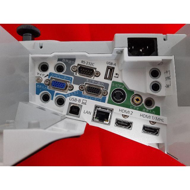EPSON - □送料込□超短焦点プロジェクター、エプソンEB-590WT(697)の