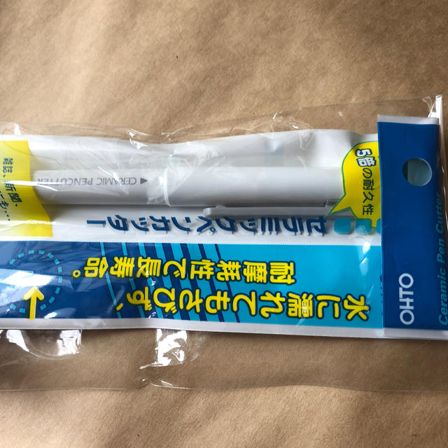セラミック　ペンカッター　白 インテリア/住まい/日用品の文房具(はさみ/カッター)の商品写真