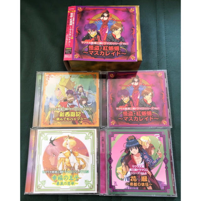 サクラ大戦第三紀ドラマCDシリーズVO1  CD BOX