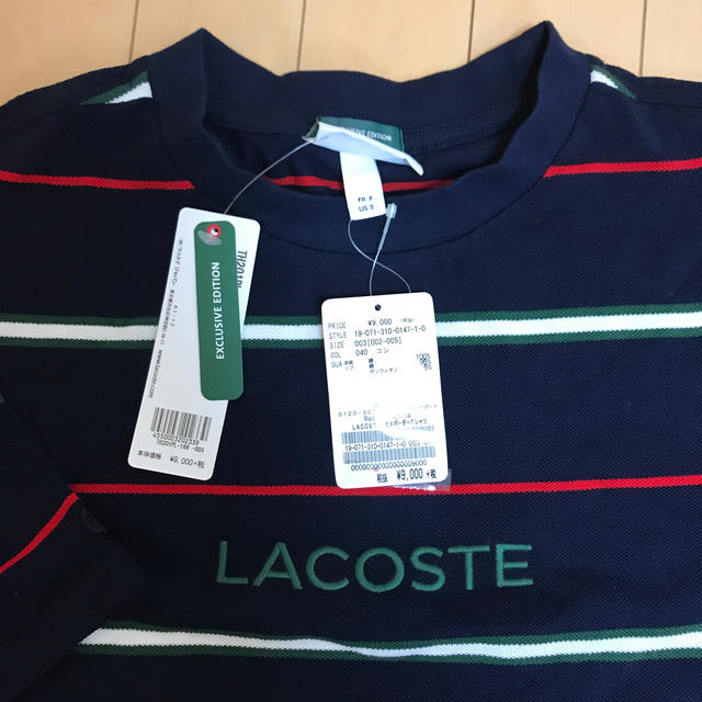 LACOSTE(ラコステ)の新品！未使用！MENS✨　LACOSTE   EXボーダーTシャツ メンズのトップス(Tシャツ/カットソー(半袖/袖なし))の商品写真
