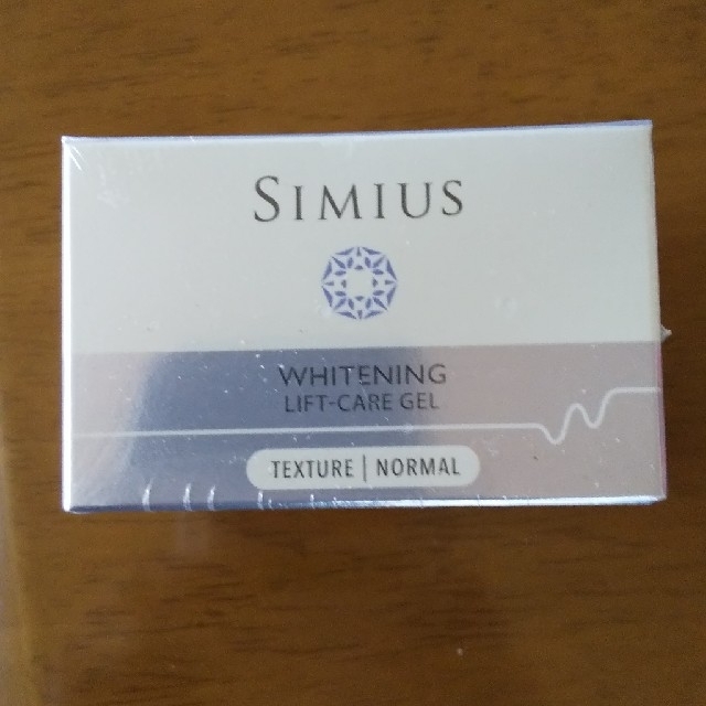 シミウス薬用ホワイトニング