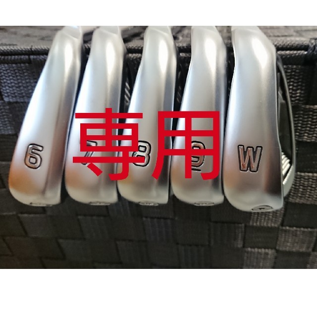 【美品】PING G410 アイアン(#6-PW)5本セットゴルフ