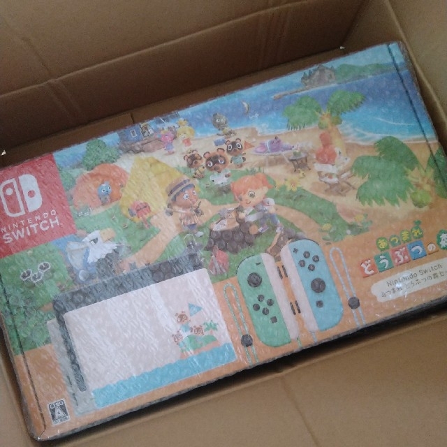 お気にいる Nintendo Switch - Nintendo Switch あつまれどうぶつの森