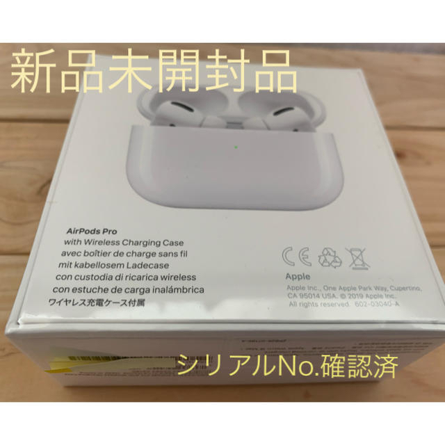 Apple AirPods Pro エアポッツプロ(並行輸入品)