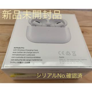 アップル(Apple)のApple AirPods Pro エアポッツプロ(並行輸入品)(ヘッドフォン/イヤフォン)