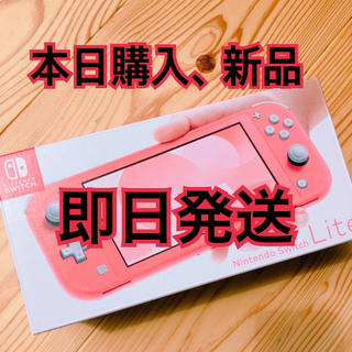 ニンテンドースイッチ(Nintendo Switch)の【新品】ニンテンドー スイッチライト コーラル　Switch  right 本体(家庭用ゲーム機本体)