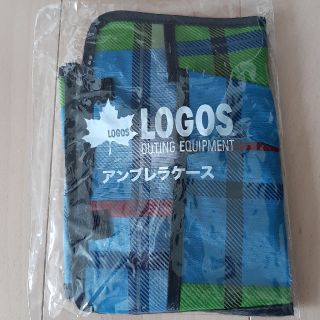 ロゴス(LOGOS)のロゴス　アンブレラケース　傘入れ　新品(車内アクセサリ)