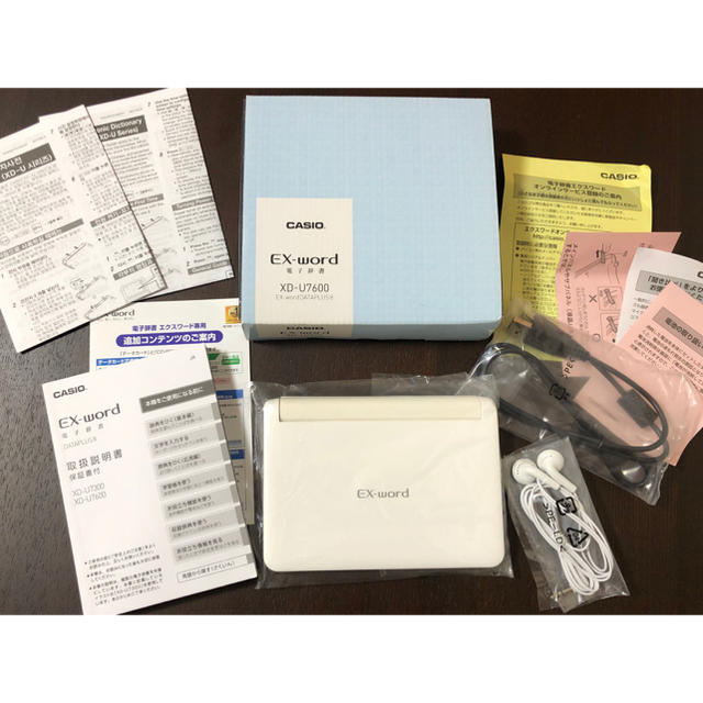 CASIO - カシオ 電子辞書 エクスワード 韓国語モデル XD-U7600の通販