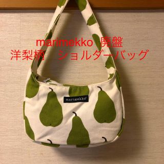 マリメッコ(marimekko)のマリメッコ　洋梨柄　ミニショルダーバッグ(ショルダーバッグ)