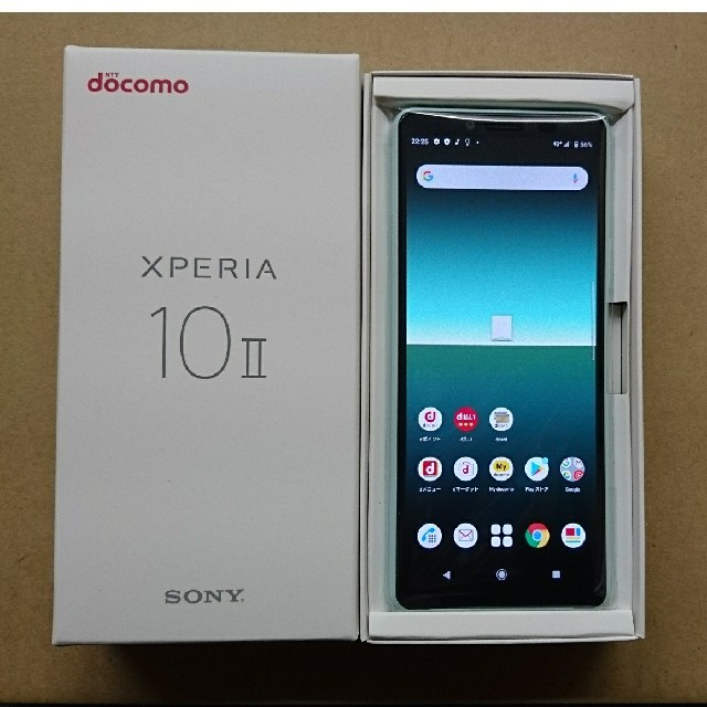 Xperia - ドコモ Xperia 10 Ⅱ SO-41A ミント 新品 シムロック解除の通販 by きき's shop｜エクスペリアならラクマ