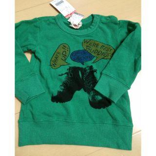 ジャンクストアー(JUNK STORE)のハピネス様専用JUNK STORE 90(Tシャツ/カットソー)