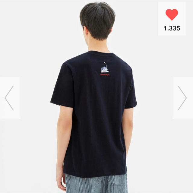 Gu ジーユー Gu ドラえもんtシャツ 黒 Xl Sukoshi Fushigiの通販 By Toko まっかー ジーユーならラクマ Gu ジーユー Gu ドラえもんtシャツ 黒 Xl Sukoshi Fushigiの通販 By Toko まっかー ジーユーならラクマ