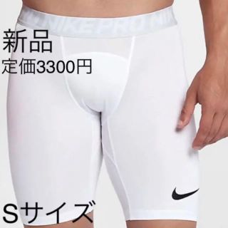 ナイキ(NIKE)のSサイズ　NIKE ナイキプロ　メンズ　トレーニングショートパンツ　スパッツ(レギンス/スパッツ)