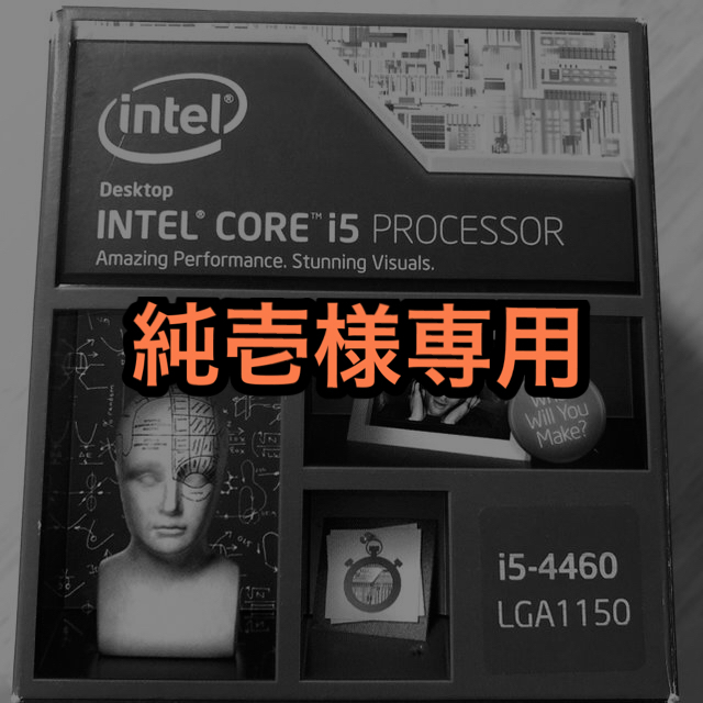 【CPU】Intel CORE i5 4460 PCゲーム クーラー | フリマアプリ ラクマ