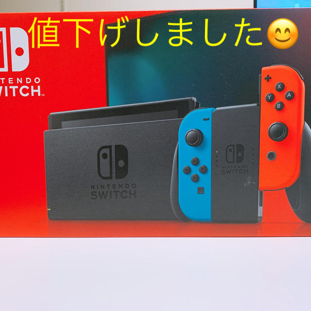 Nintendo Switch ニンテンドースイッチ　任天堂　スイッチ　本体