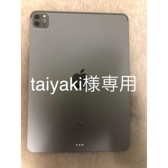 iPad pro 11インチ 128GB + ApplePencilスマホ/家電/カメラ